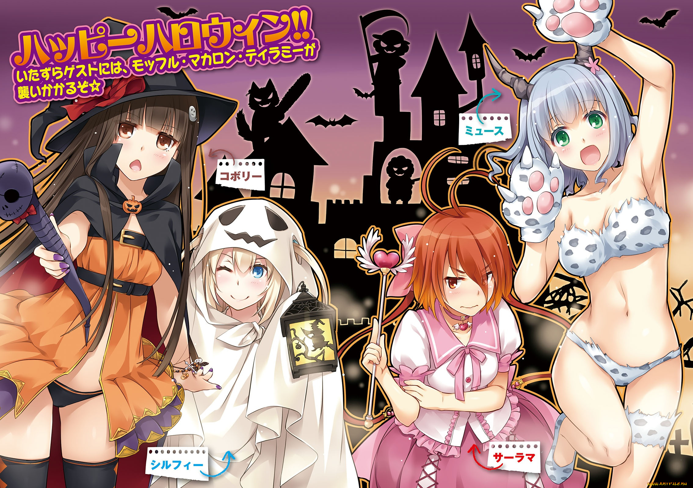 , amagi brilliant park, 